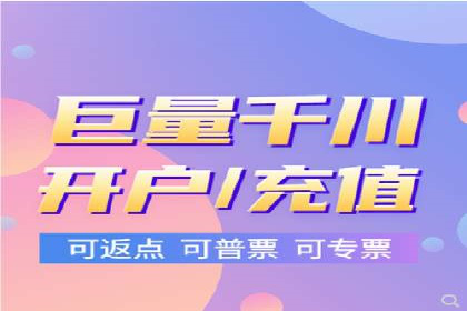 SEM代理成功案例：提升品牌曝光率